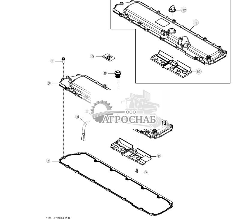1176 Rocker Arm Cover - ST163331 352.jpg